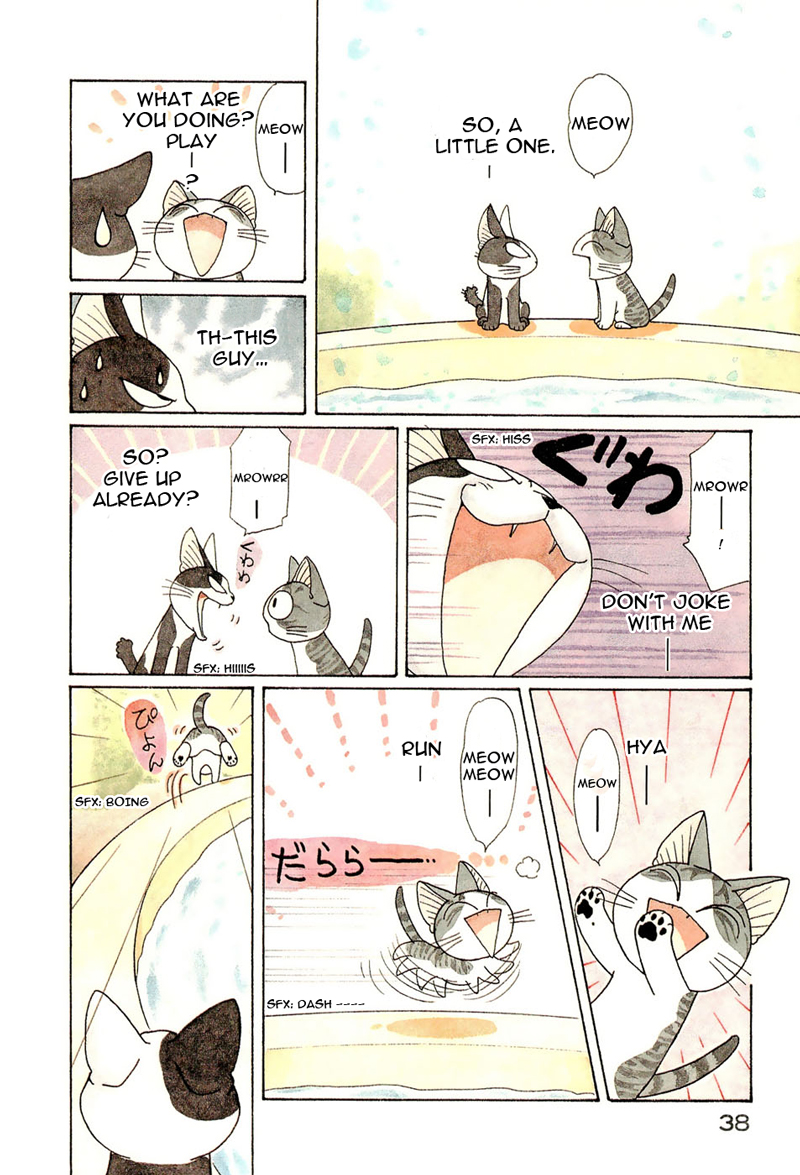 Read Chi's Sweet Home (en) Manga Online