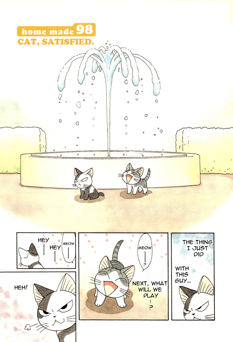Read Chi's Sweet Home (en) Manga Online