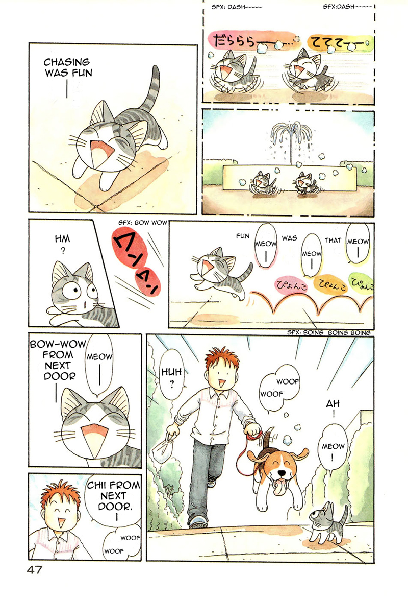 Read Chi's Sweet Home (en) Manga Online