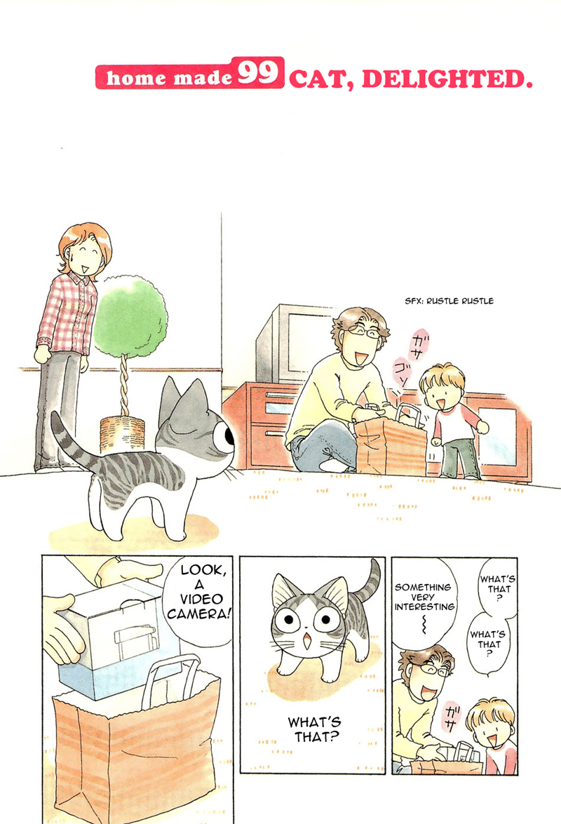 Read Chi's Sweet Home (en) Manga Online