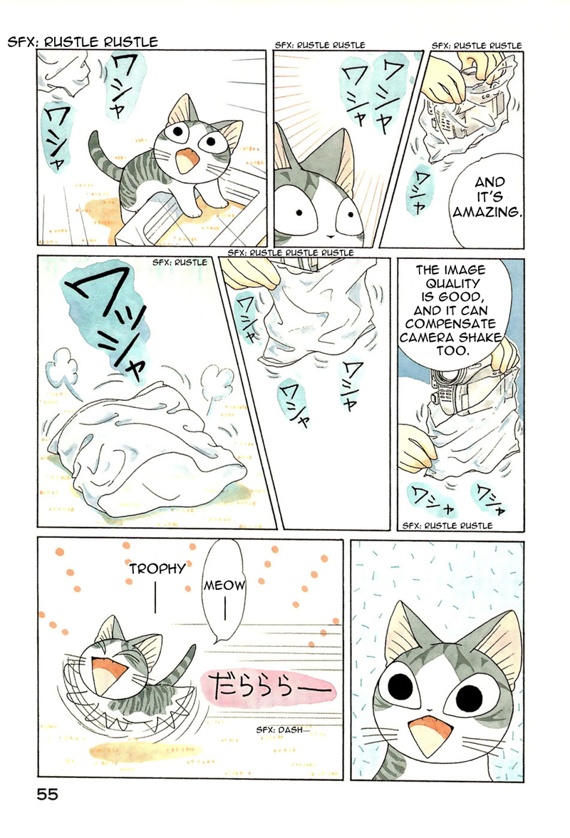 Read Chi's Sweet Home (en) Manga Online