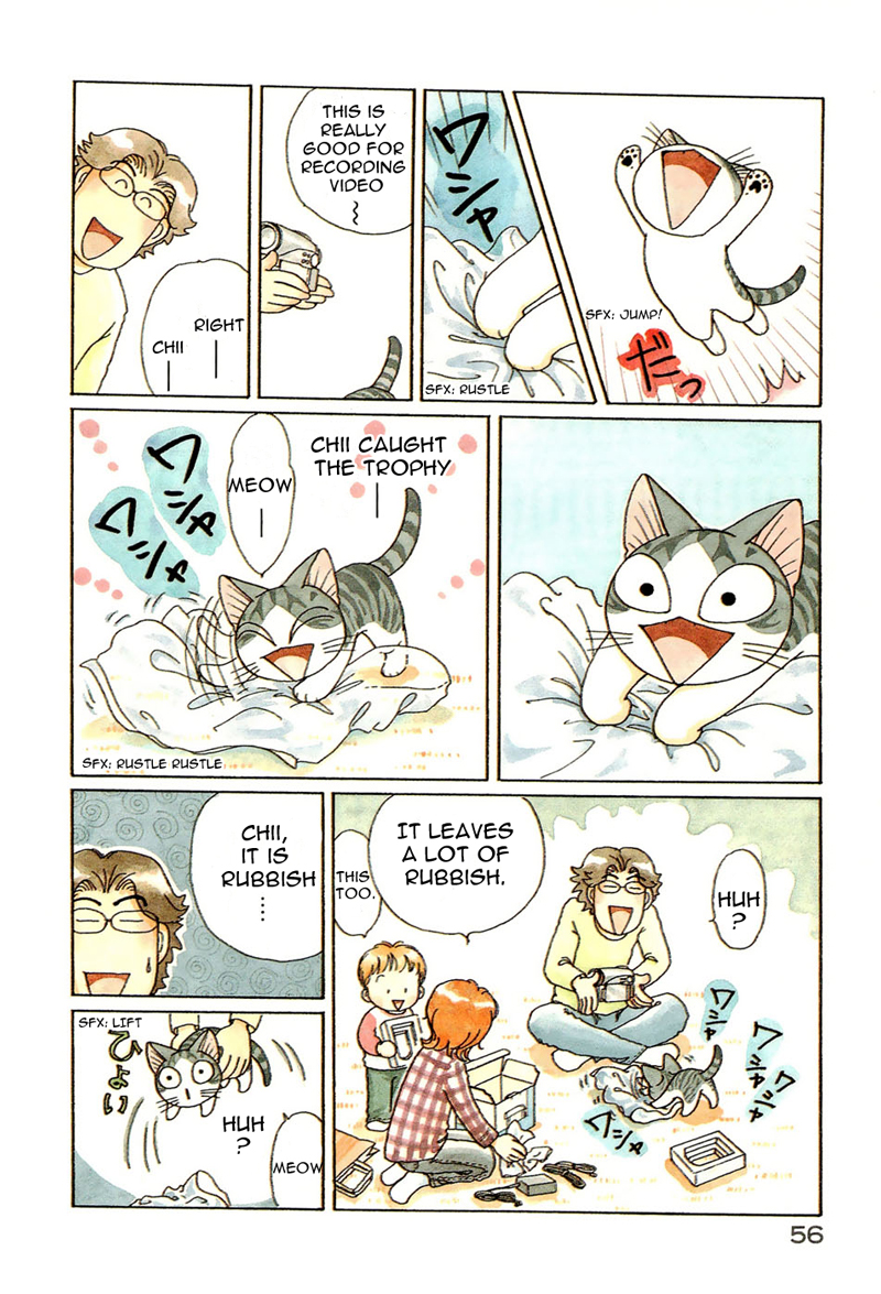 Read Chi's Sweet Home (en) Manga Online