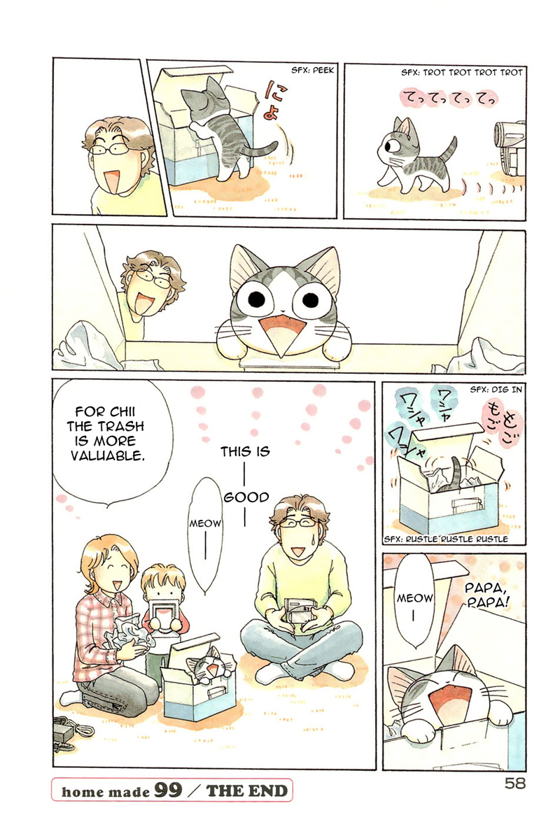 Read Chi's Sweet Home (en) Manga Online