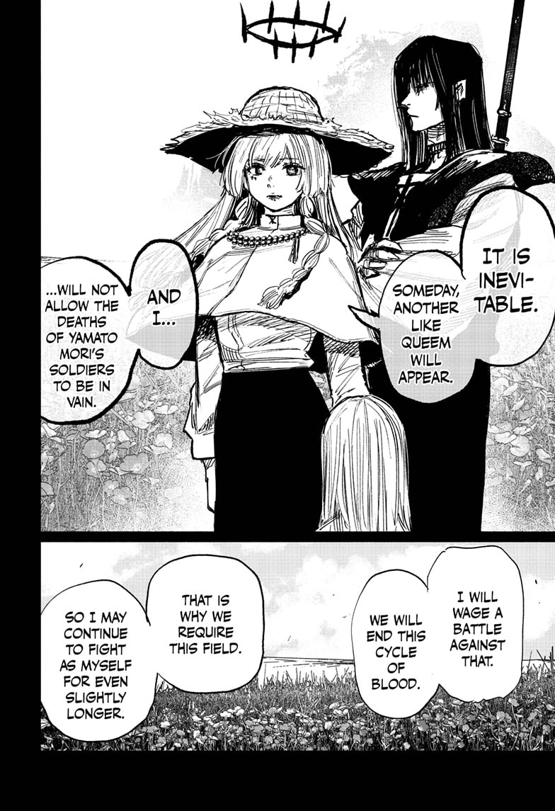 Read Choujin X (en) Manga Online