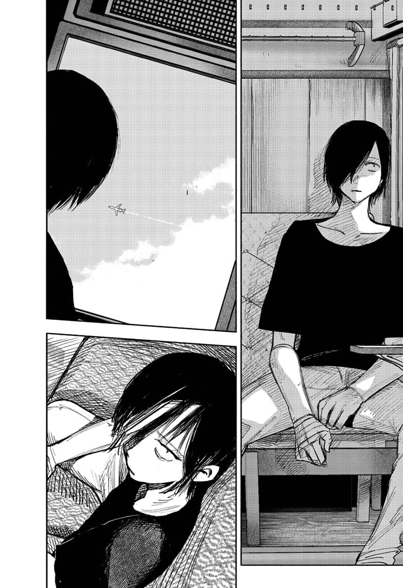 Read Choujin X (en) Manga Online