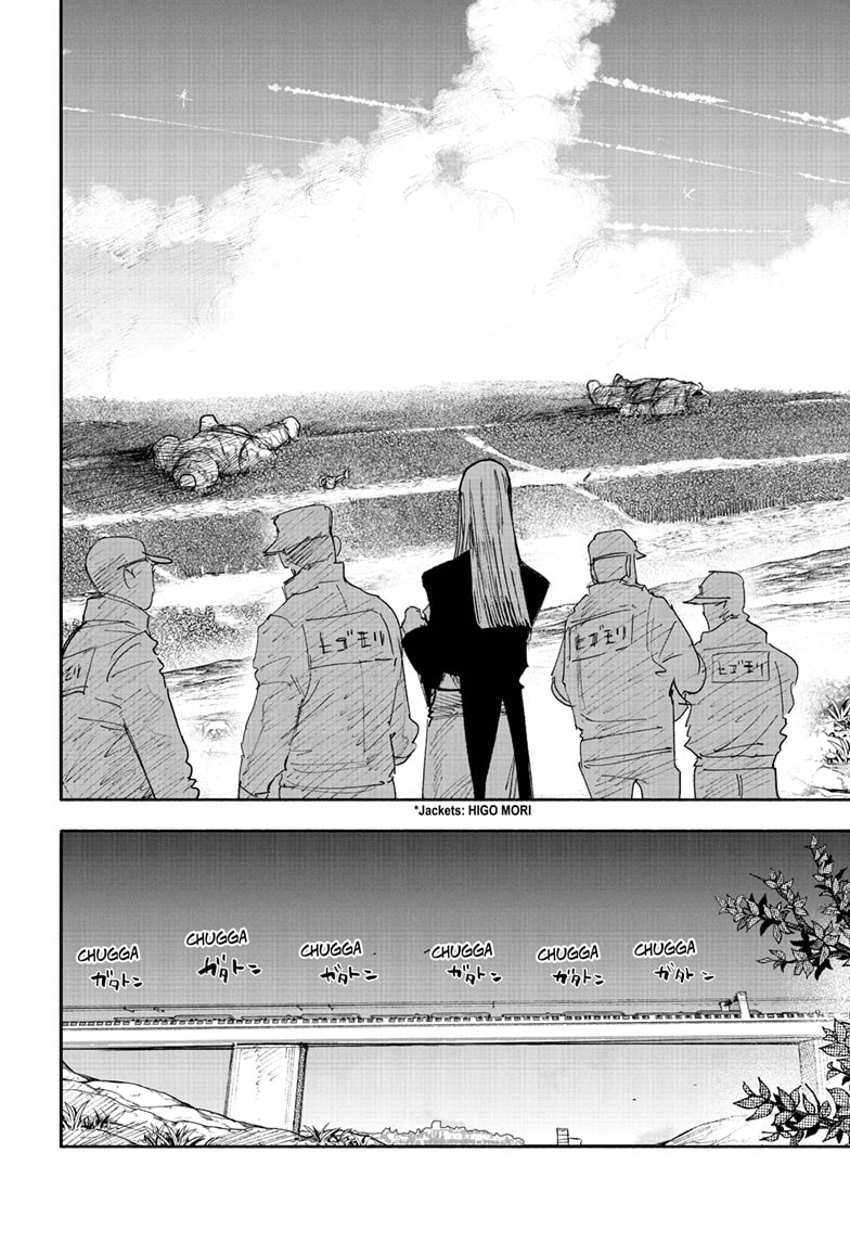 Read Choujin X (en) Manga Online