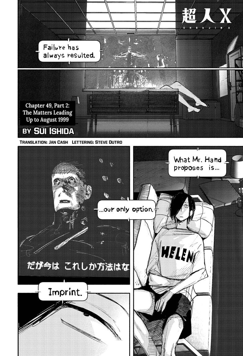 Read Choujin X (en) Manga Online