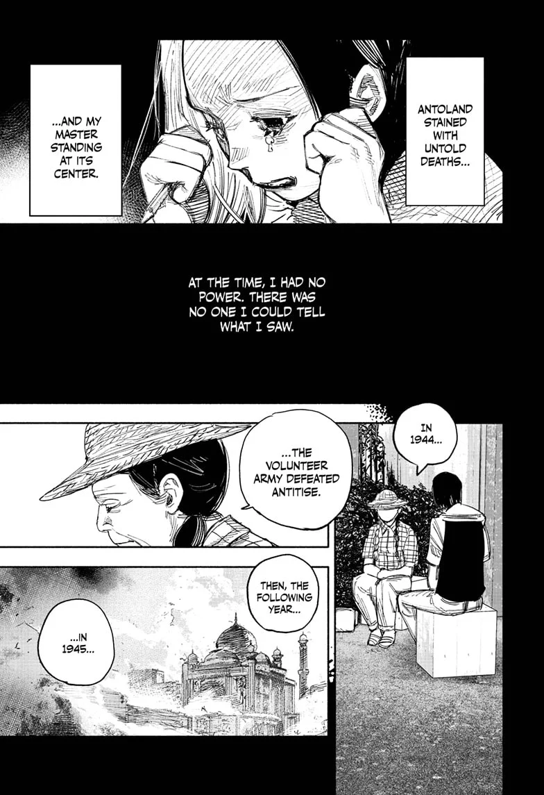 Read Choujin X (en) Manga Online