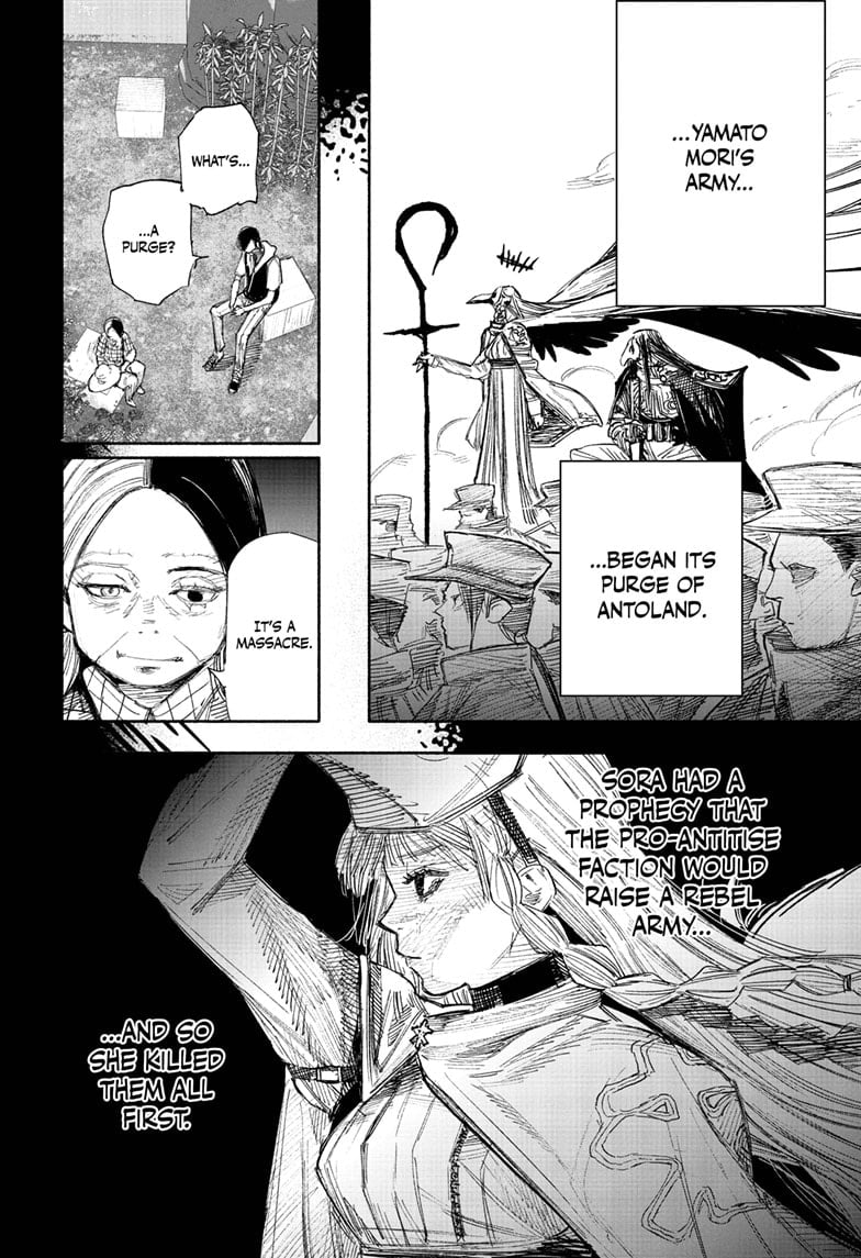 Read Choujin X (en) Manga Online