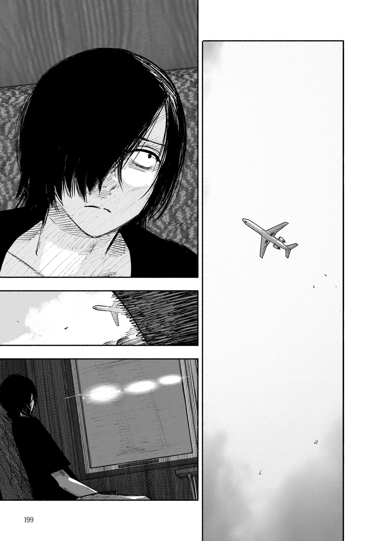Read Choujin X (en) Manga Online
