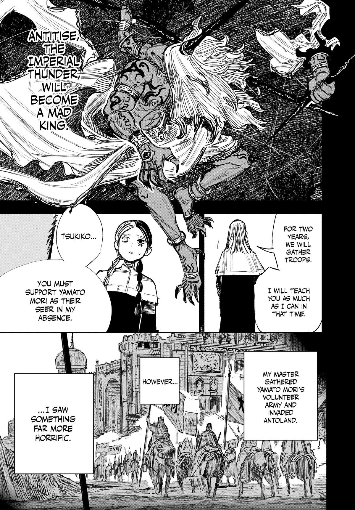 Read Choujin X (en) Manga Online