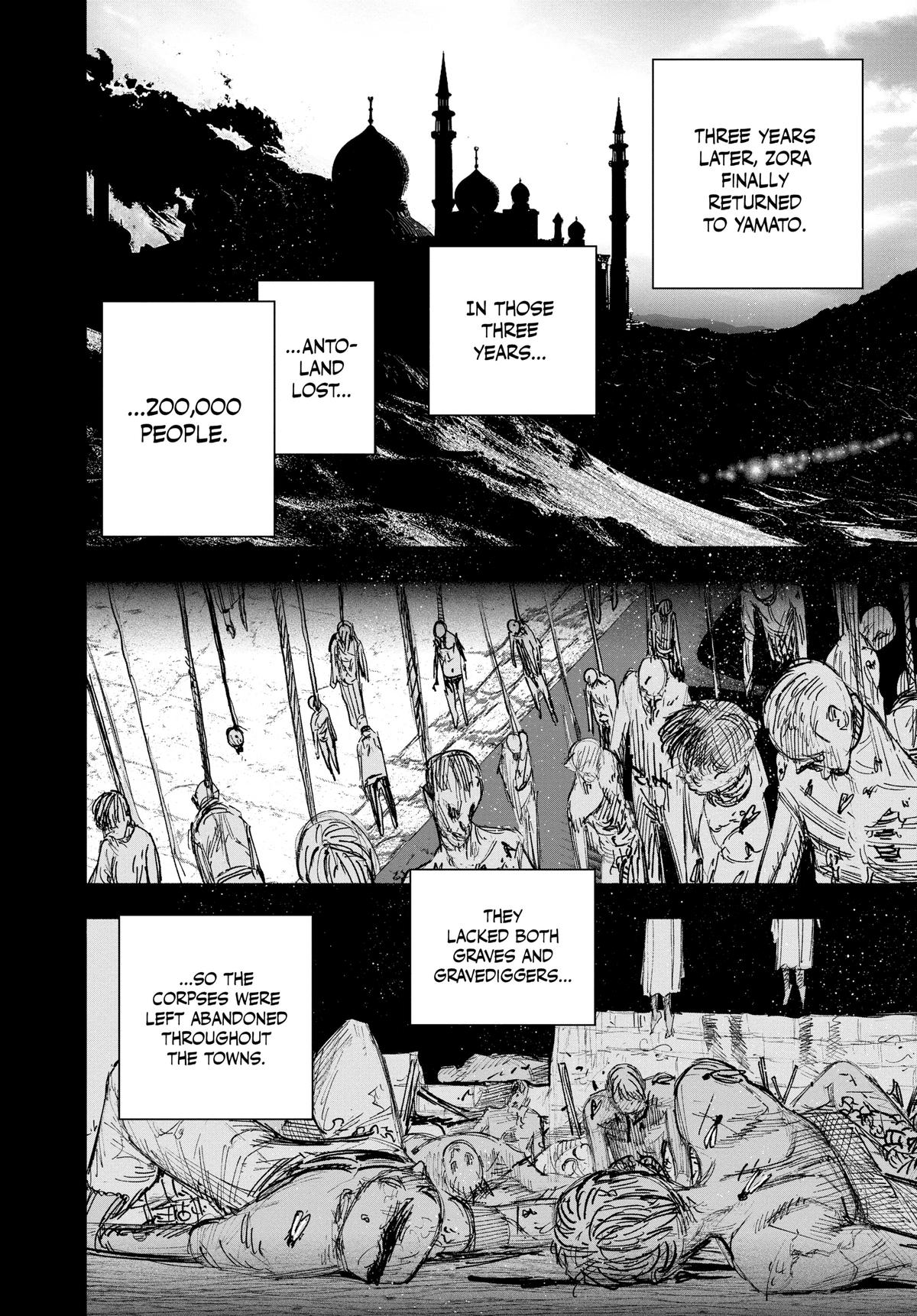 Read Choujin X (en) Manga Online