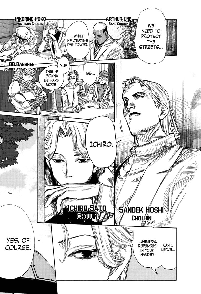 Read Choujin X (en) Manga Online