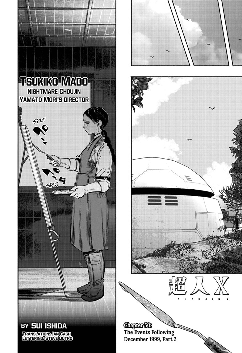 Read Choujin X (en) Manga Online