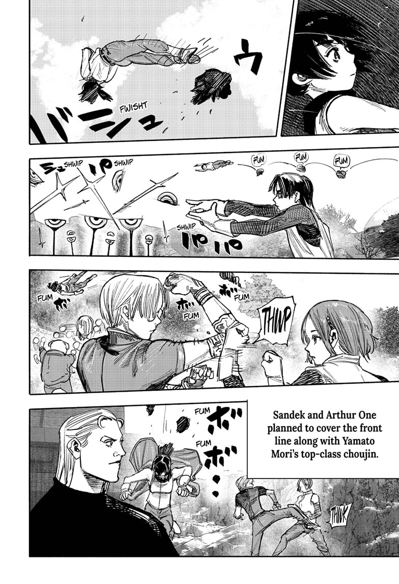 Read Choujin X (en) Manga Online