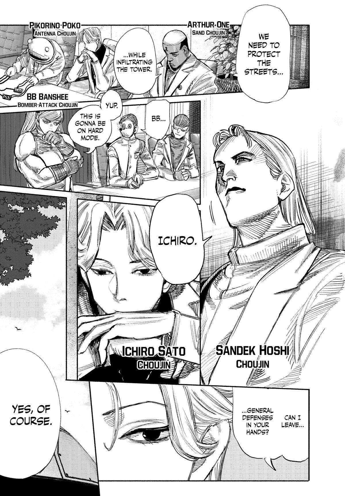 Read Choujin X (en) Manga Online
