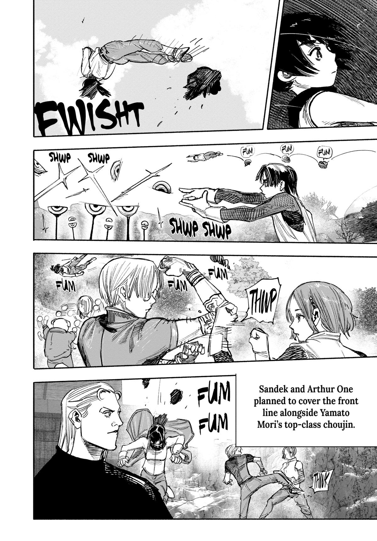 Read Choujin X (en) Manga Online