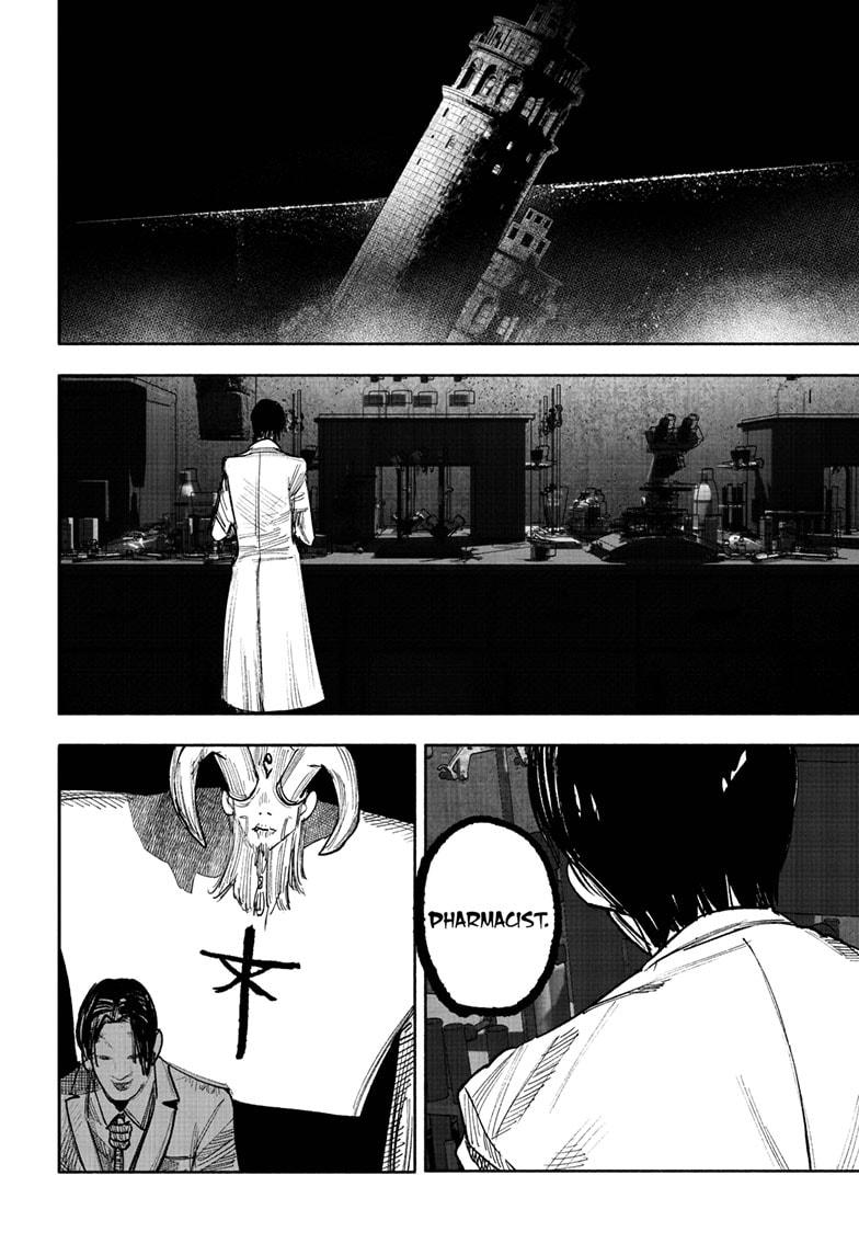 Read Choujin X (en) Manga Online