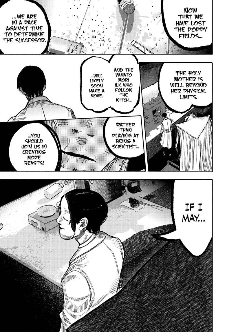 Read Choujin X (en) Manga Online