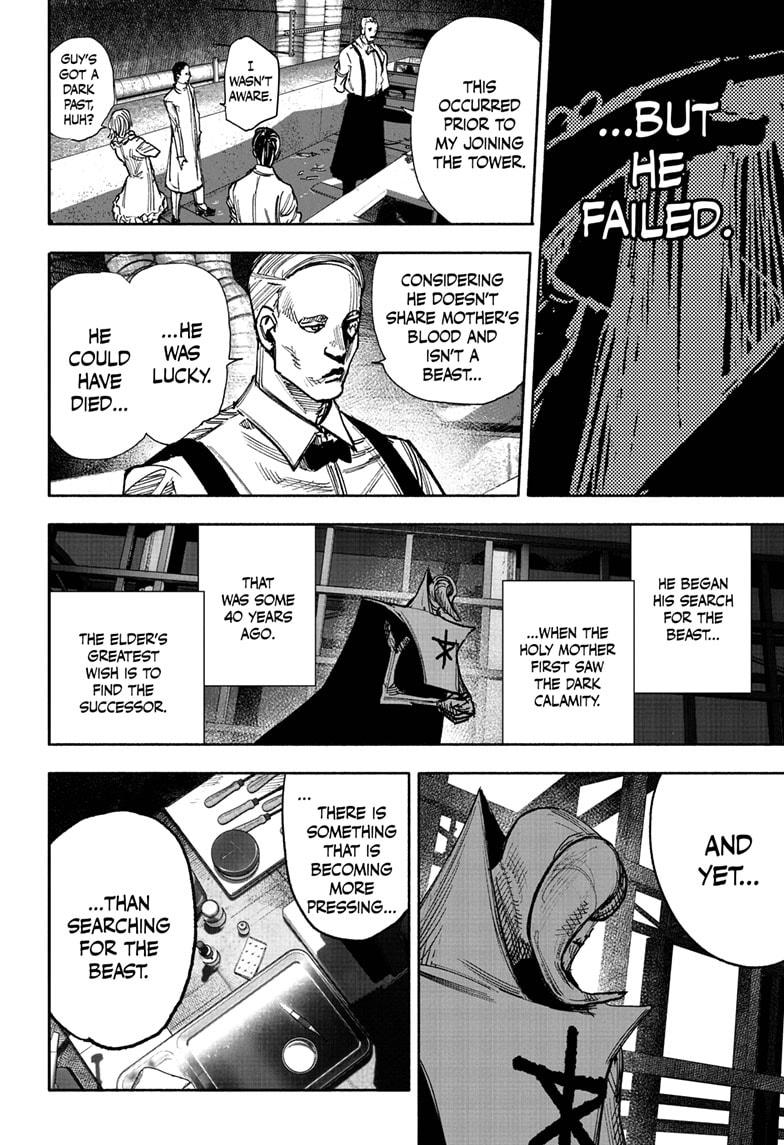 Read Choujin X (en) Manga Online