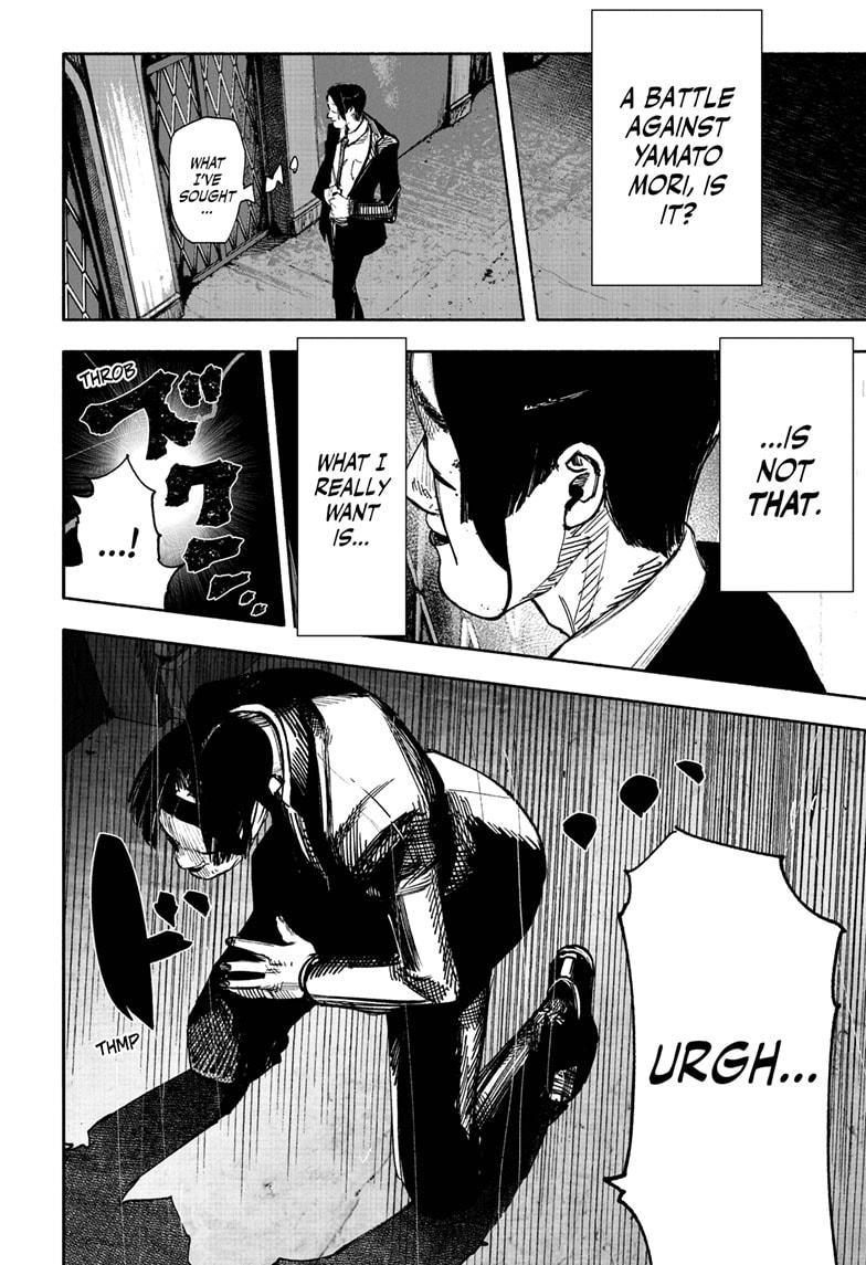 Read Choujin X (en) Manga Online