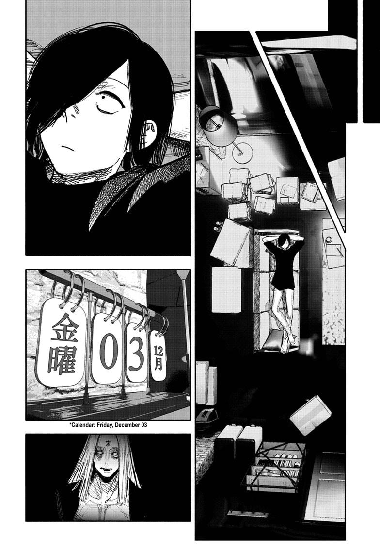 Read Choujin X (en) Manga Online