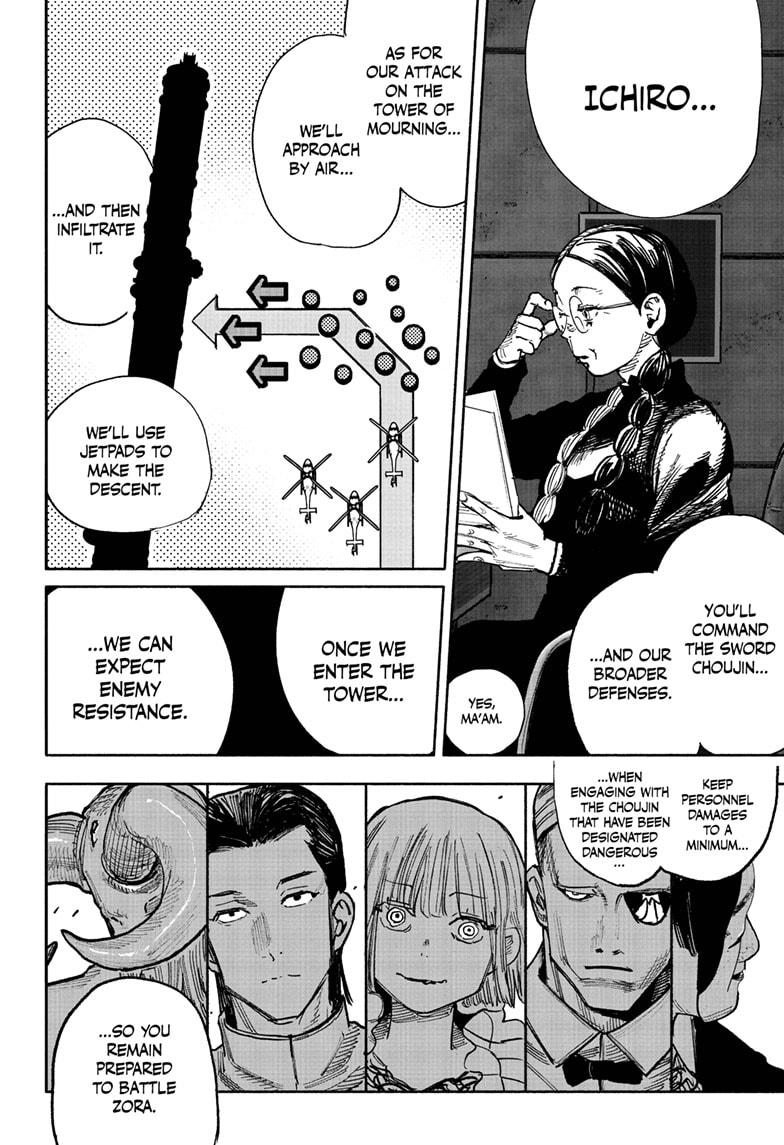 Read Choujin X (en) Manga Online
