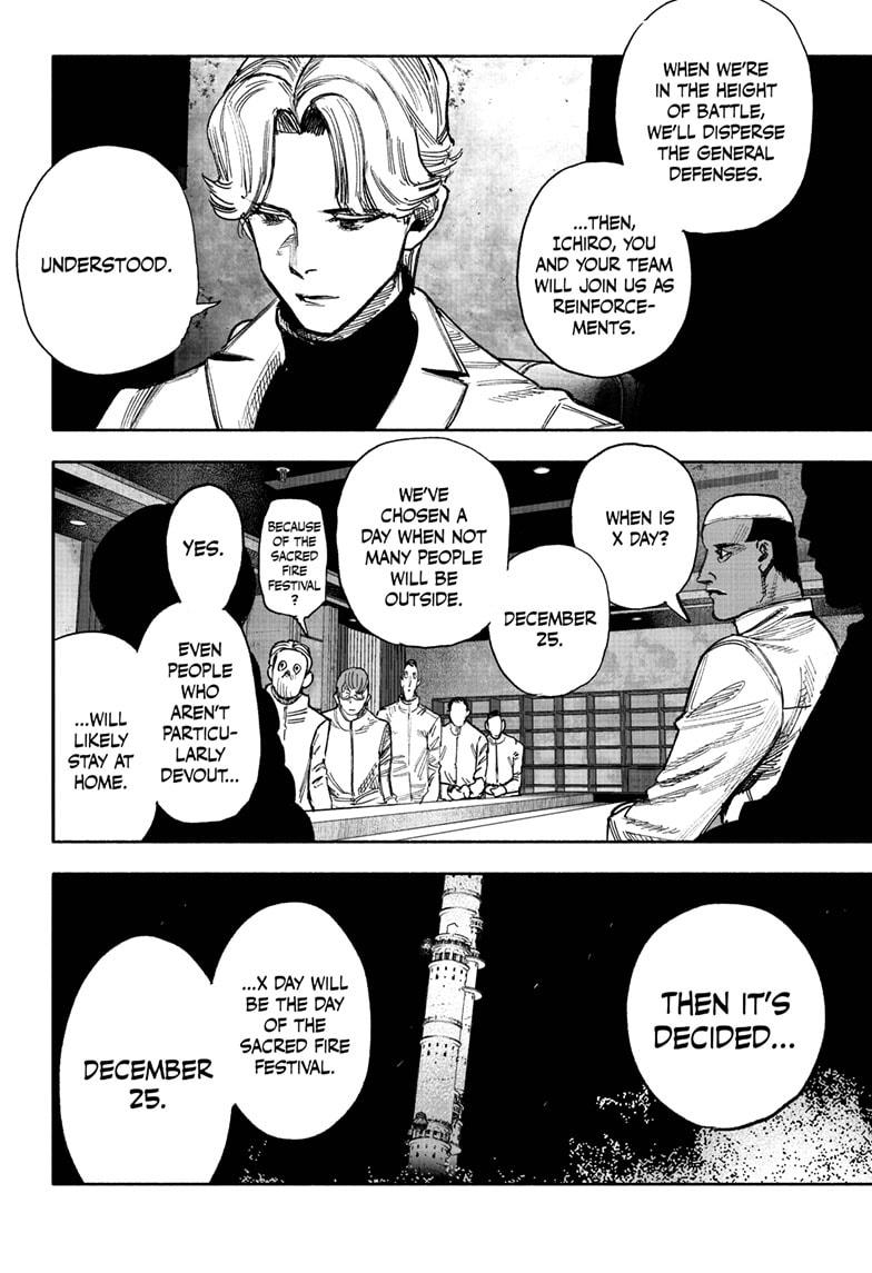 Read Choujin X (en) Manga Online