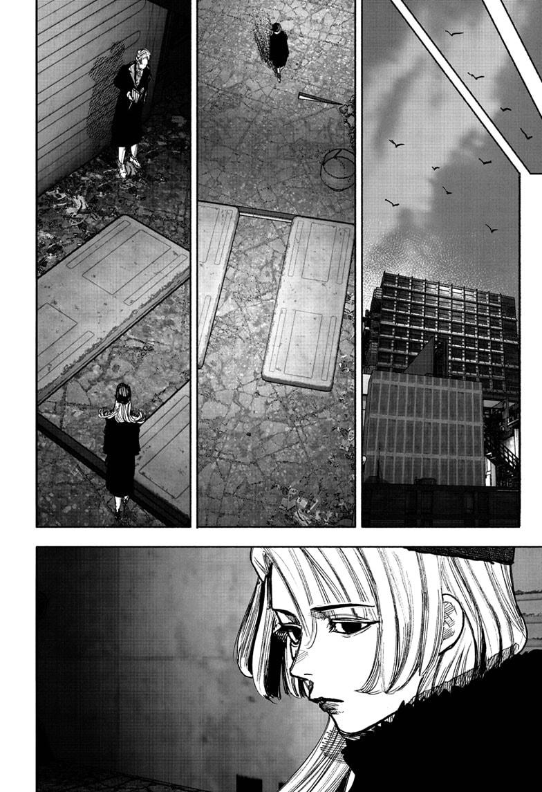 Read Choujin X (en) Manga Online