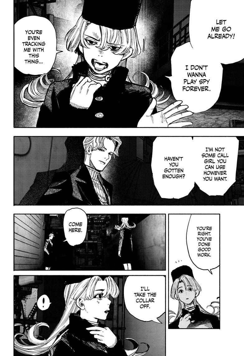 Read Choujin X (en) Manga Online