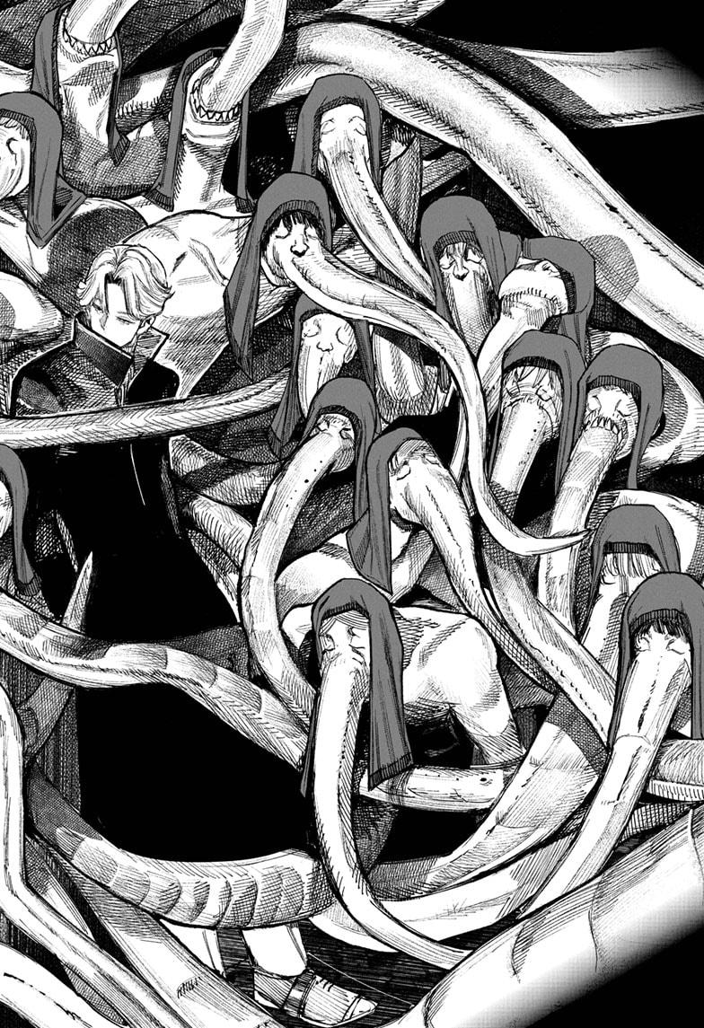 Read Choujin X (en) Manga Online