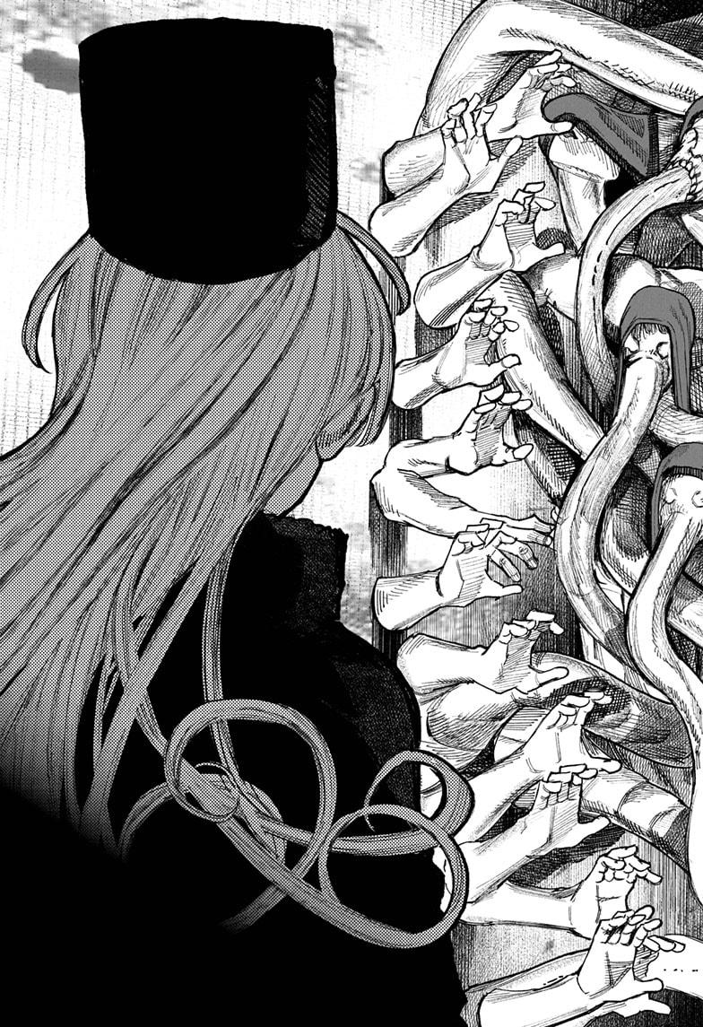 Read Choujin X (en) Manga Online