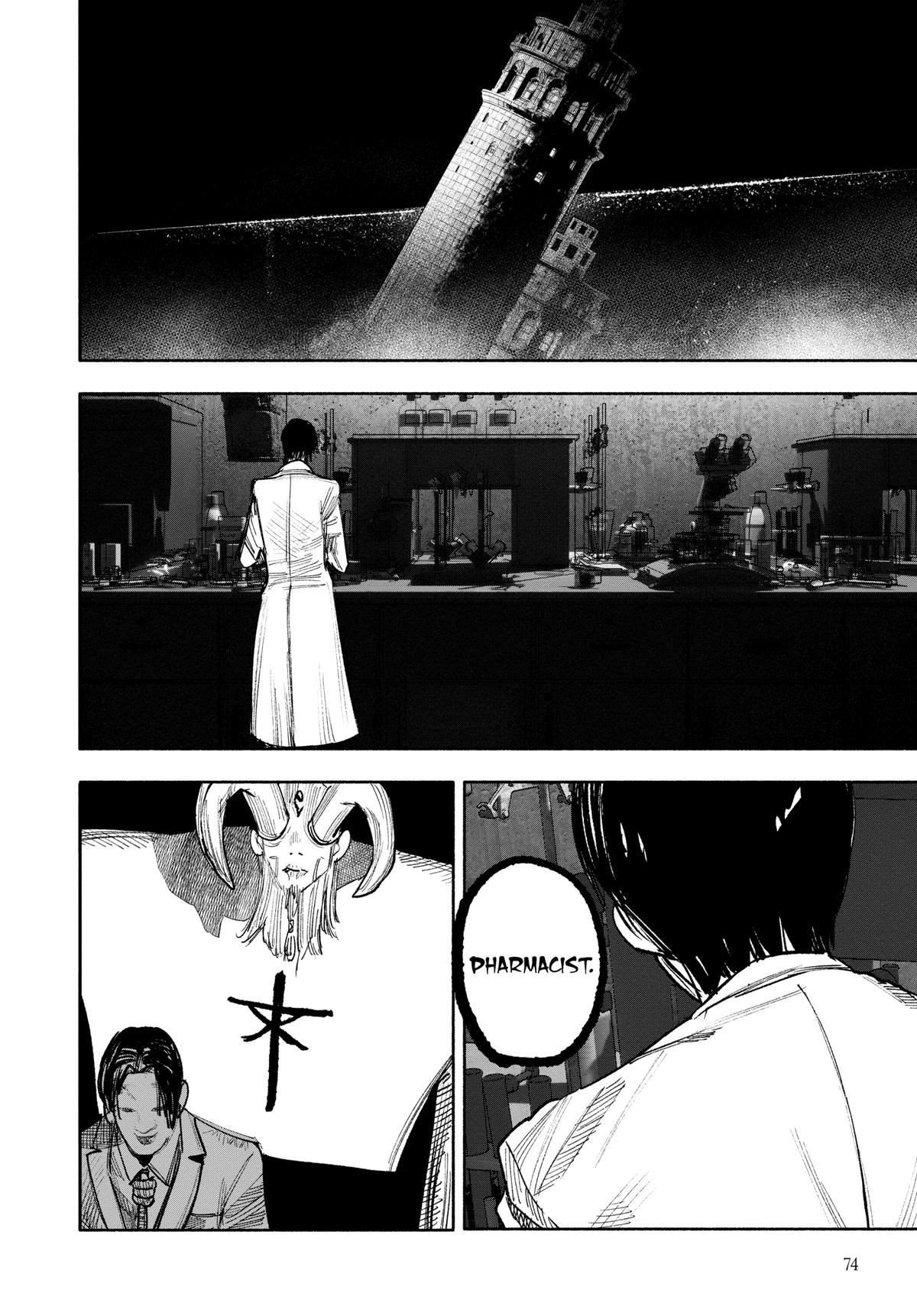 Read Choujin X (en) Manga Online