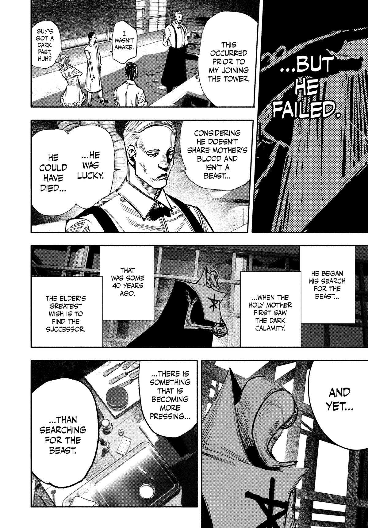 Read Choujin X (en) Manga Online