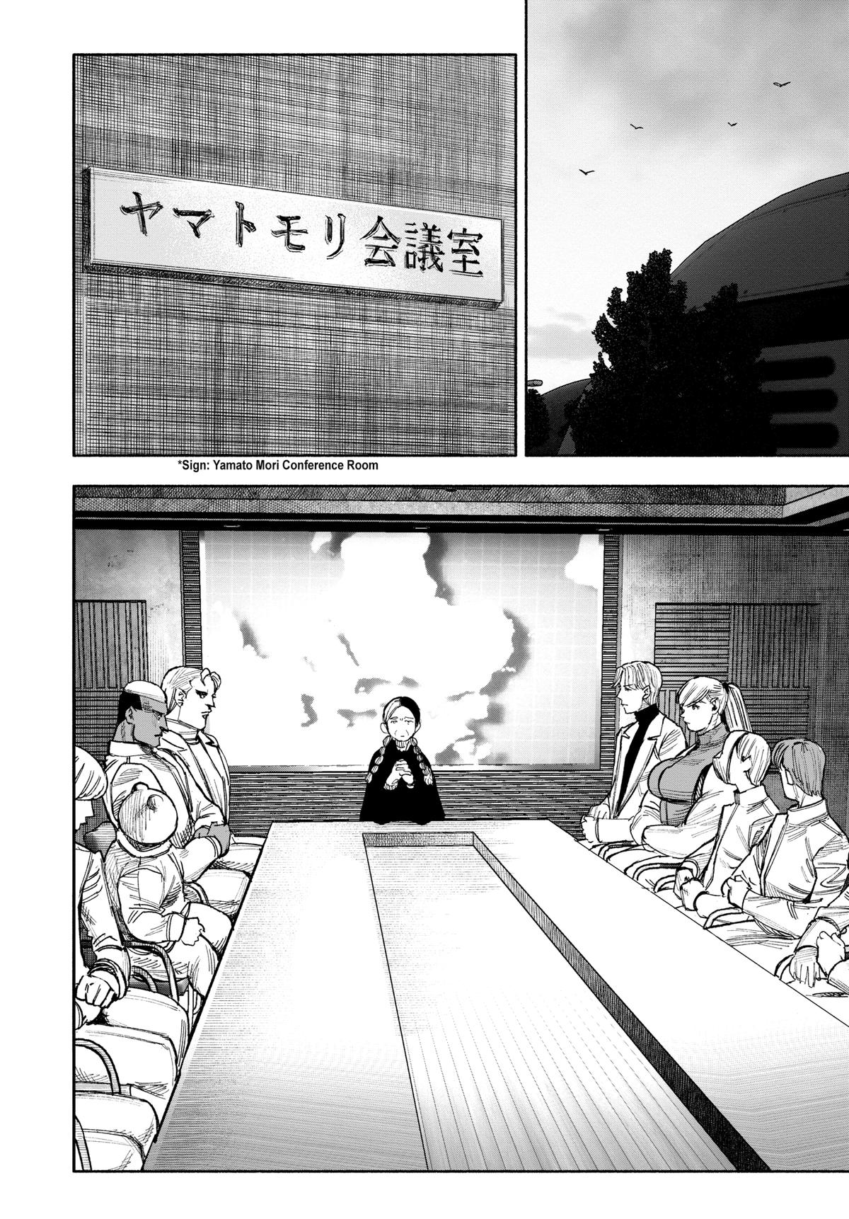 Read Choujin X (en) Manga Online