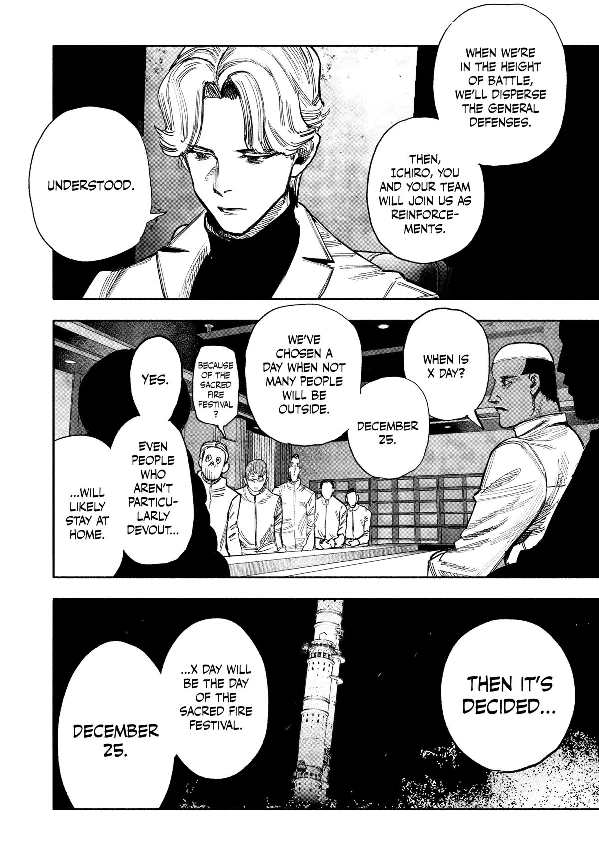 Read Choujin X (en) Manga Online