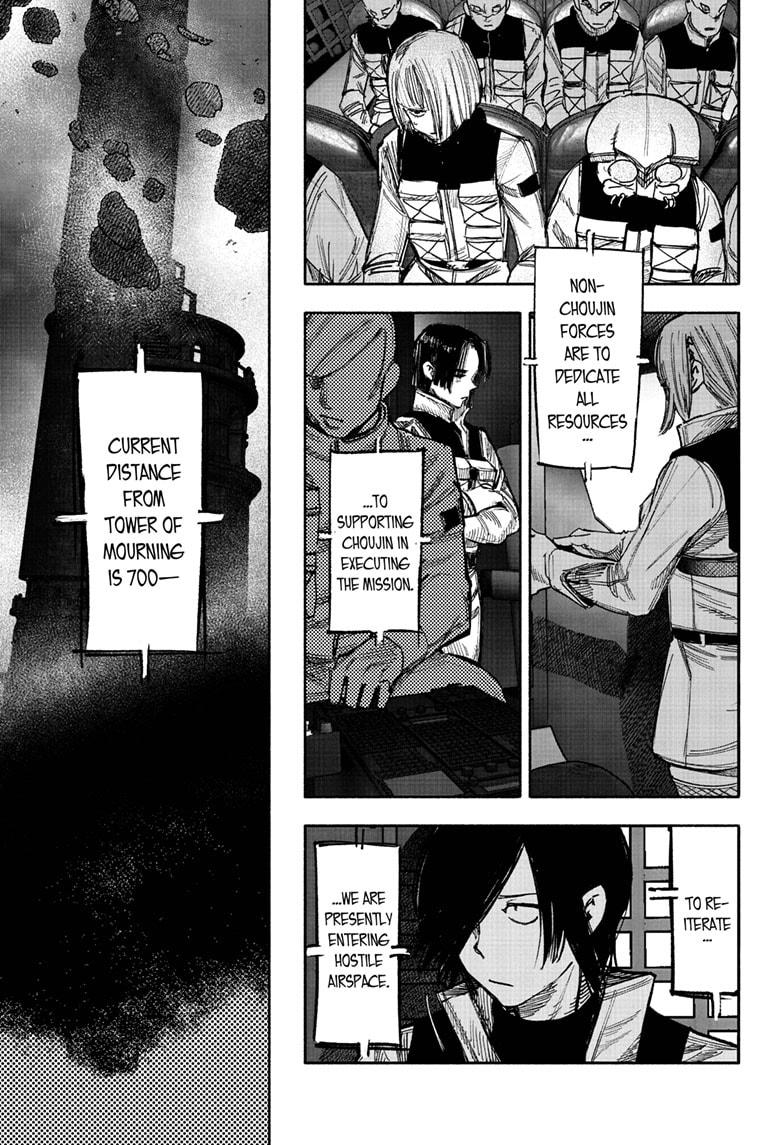 Read Choujin X (en) Manga Online