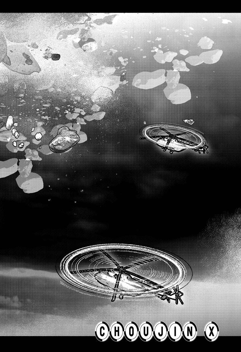 Read Choujin X (en) Manga Online