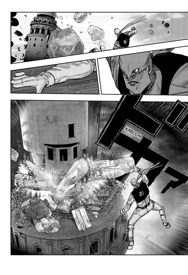 Read Choujin X (en) Manga Online
