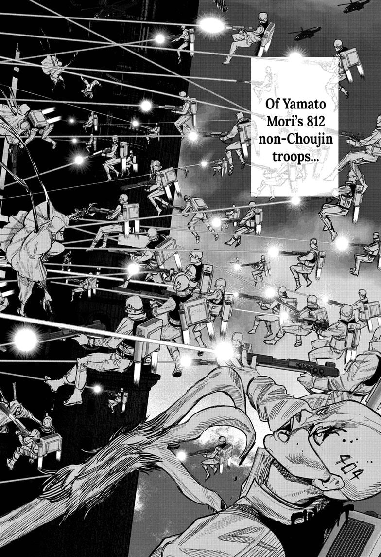 Read Choujin X (en) Manga Online