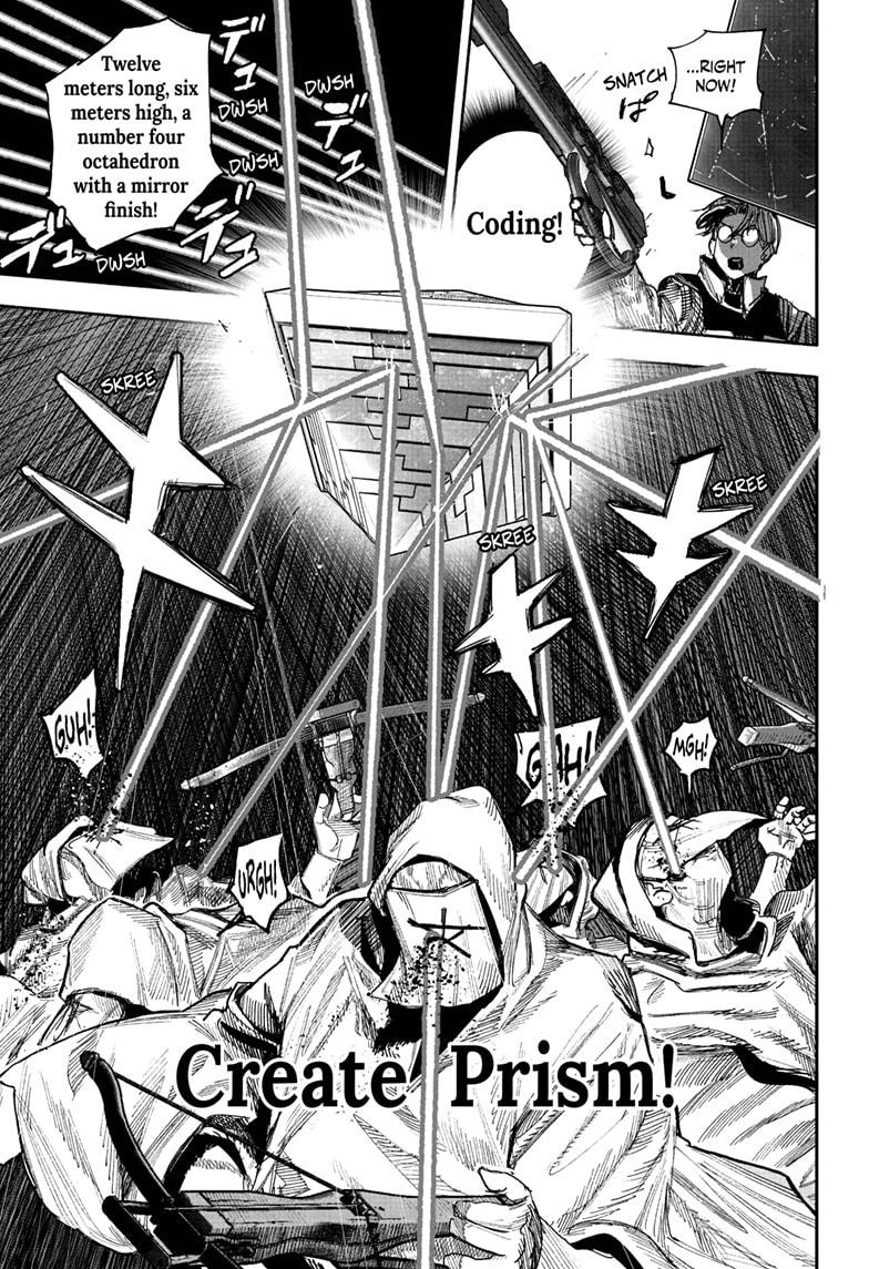 Read Choujin X (en) Manga Online