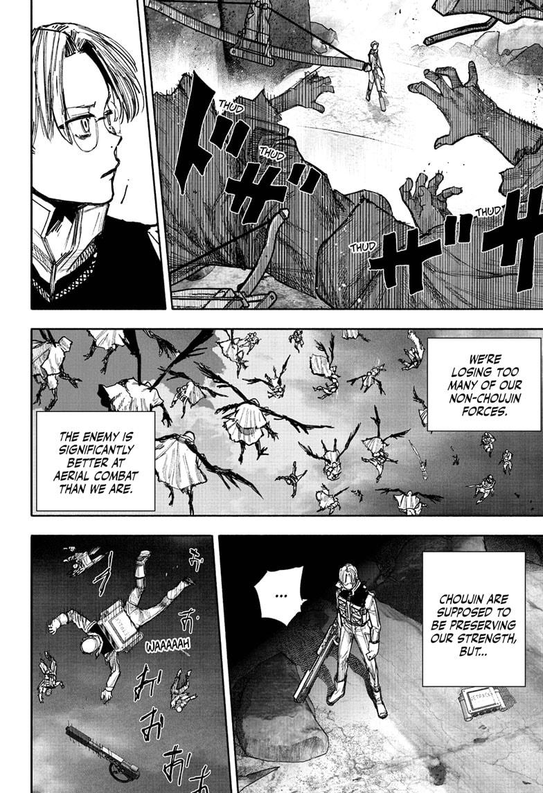 Read Choujin X (en) Manga Online