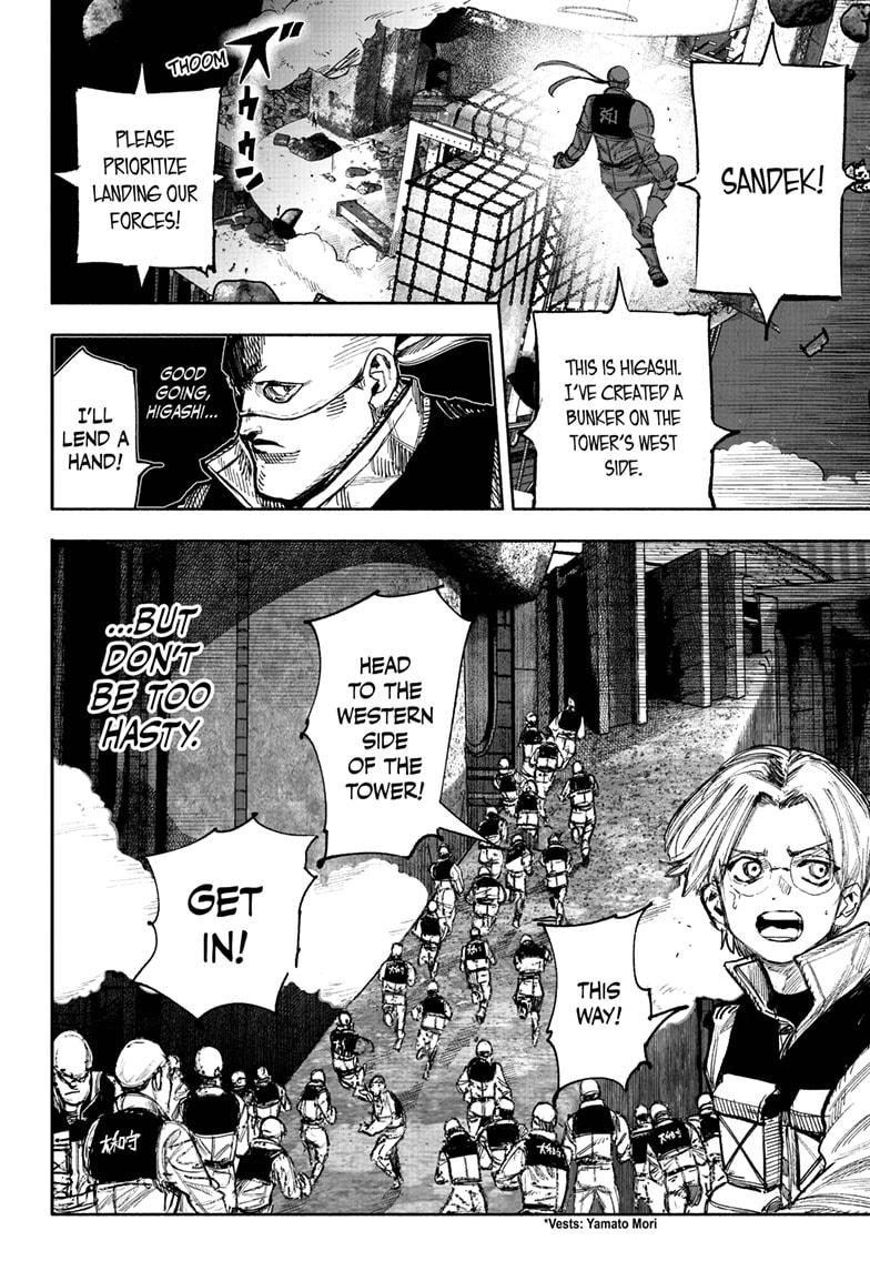 Read Choujin X (en) Manga Online