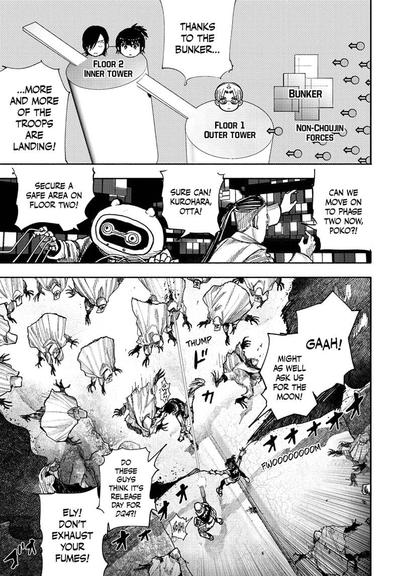 Read Choujin X (en) Manga Online