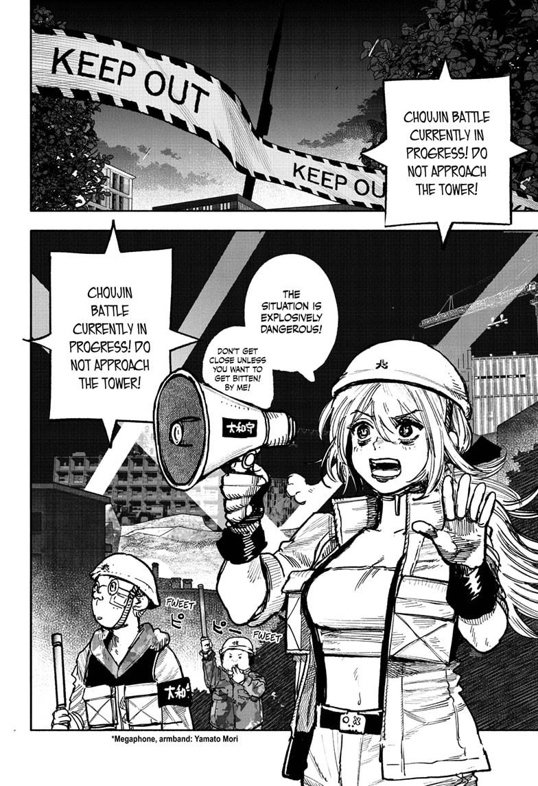 Read Choujin X (en) Manga Online