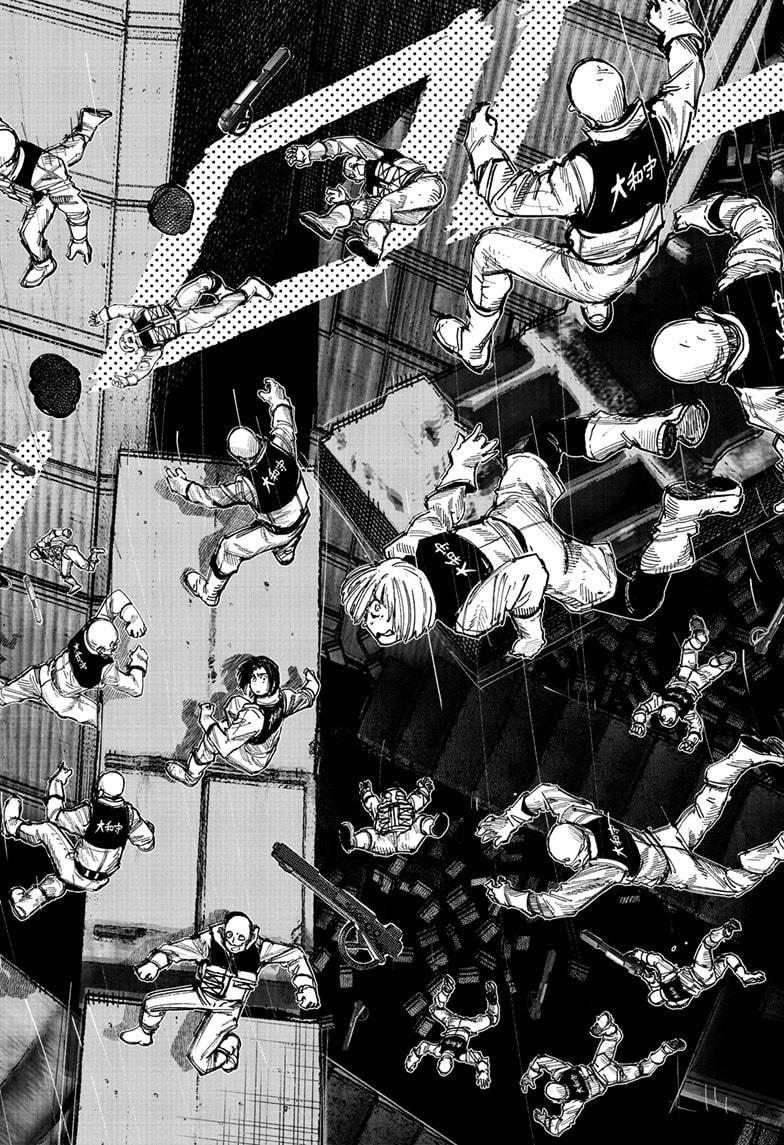 Read Choujin X (en) Manga Online