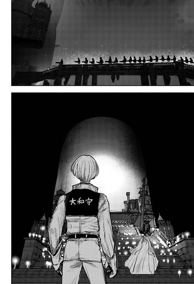 Read Choujin X (en) Manga Online