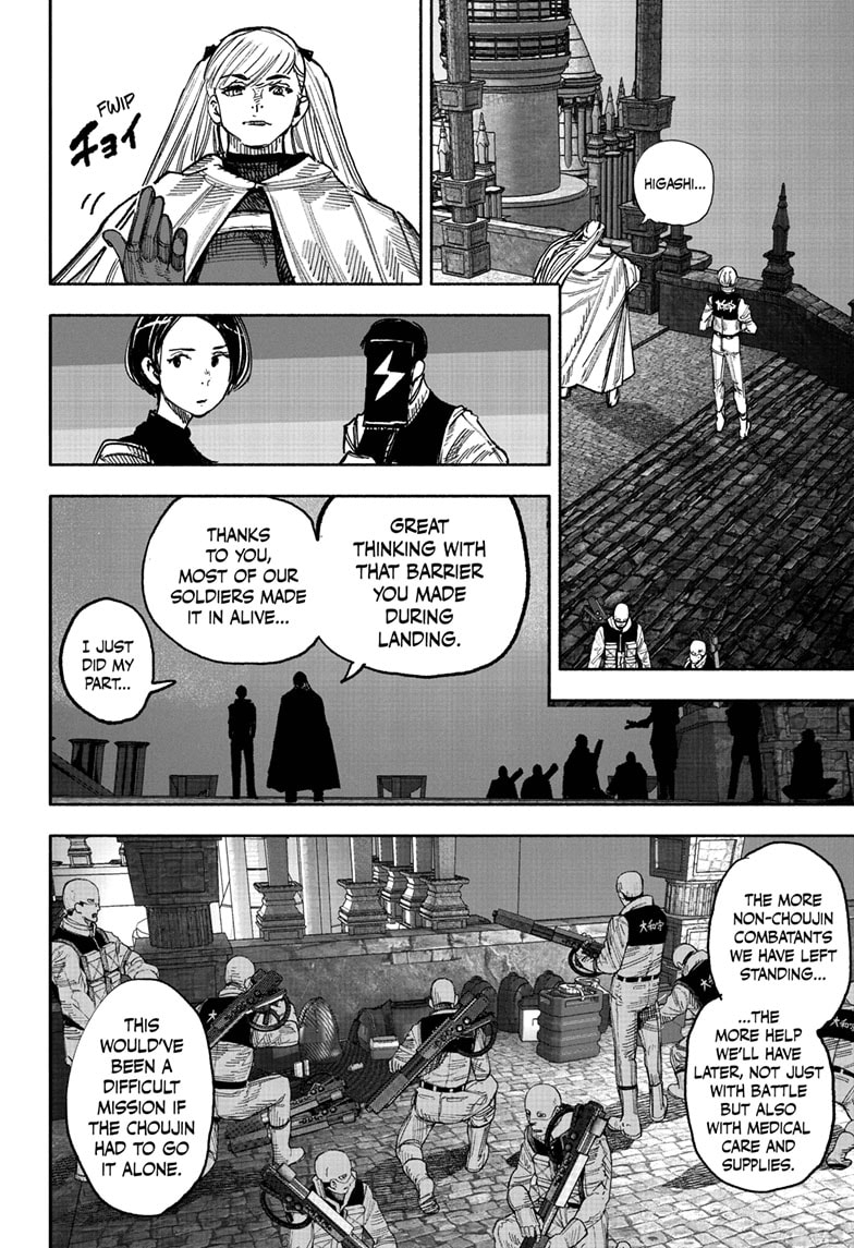 Read Choujin X (en) Manga Online