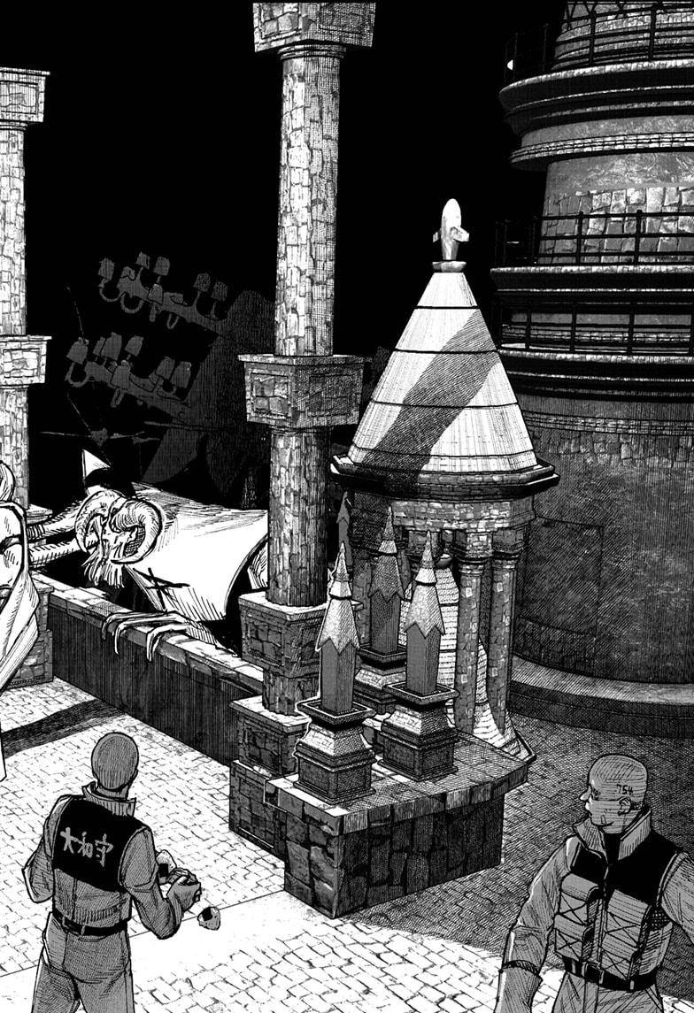 Read Choujin X (en) Manga Online