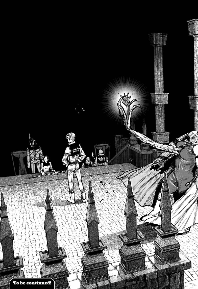 Read Choujin X (en) Manga Online